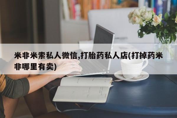 第228页